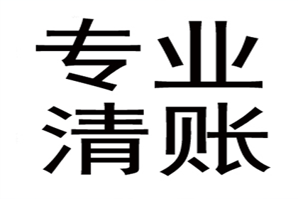 无借条借出35万，律师协助成功追回款项